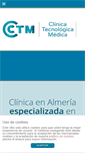 Mobile Screenshot of clinicatm.com
